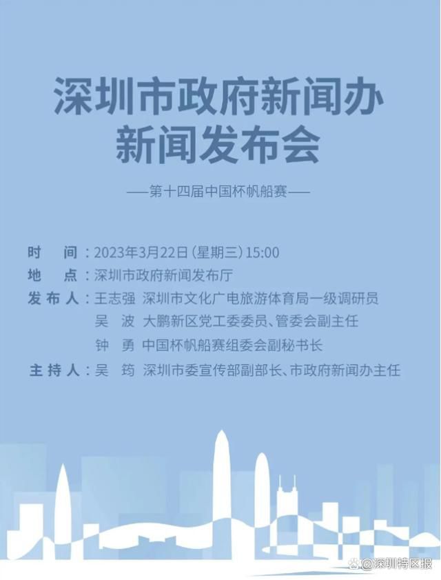 这将会使马科斯-阿隆索缺席大约两到三个月时间，与特尔施特根类似。